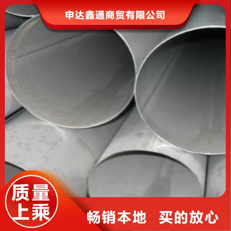 Q345B直缝焊管合金钢管0中间商差价