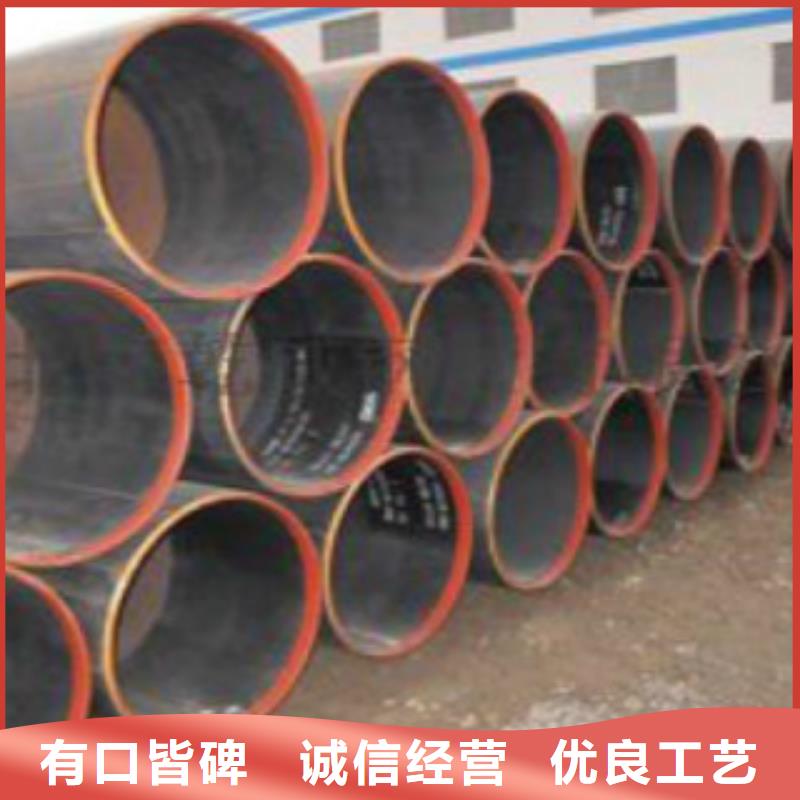 申达鑫通Q355R钢板【 Q345B直缝焊管C精心选材】二八商务