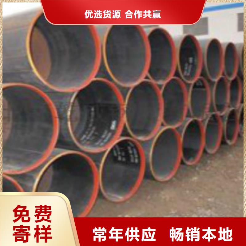 Q345B直缝焊管合金钢管0中间商差价
