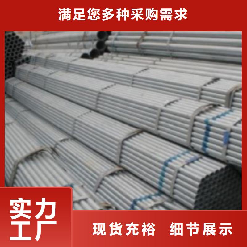 Q345B直缝焊管合金钢管工厂认证