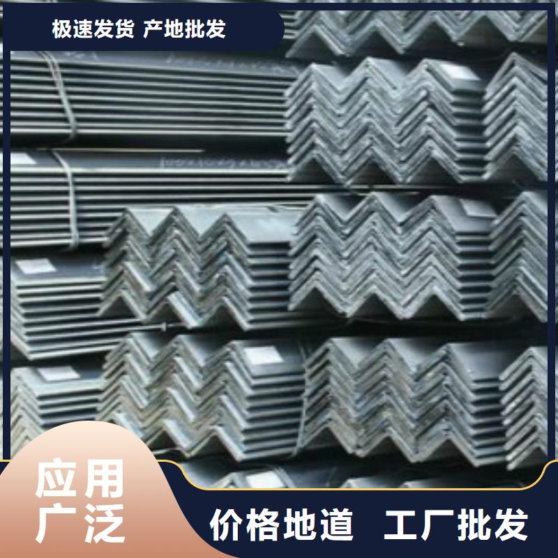 角钢,Q355D钢板优选好材铸造好品质