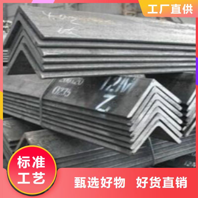 角钢,锅炉管品质优选