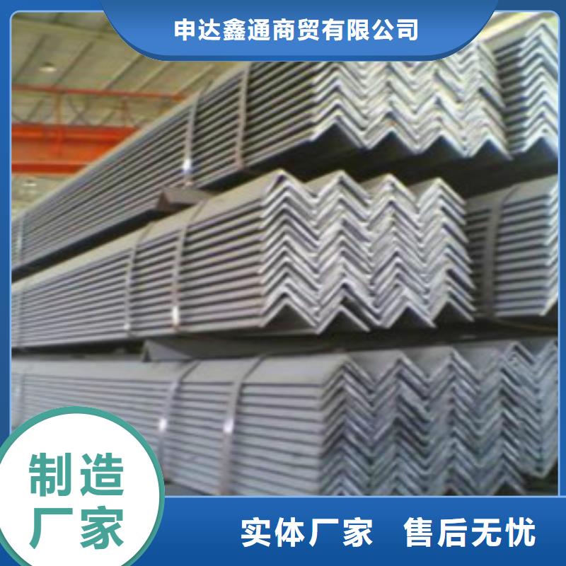 角钢Q345B符合标准