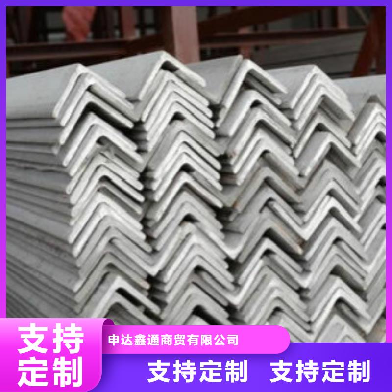 【角钢】_D核心技术覆盖范围含|象州|武宣|北海|柳州|河池|桂林|防城港