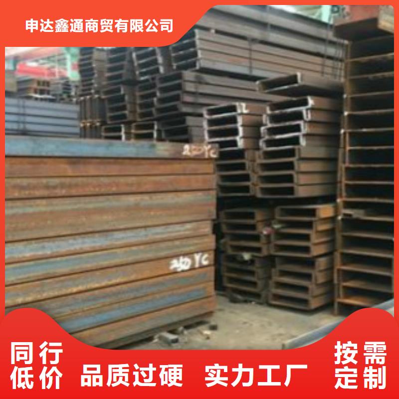 【H型钢】Q345B精挑细选好货
