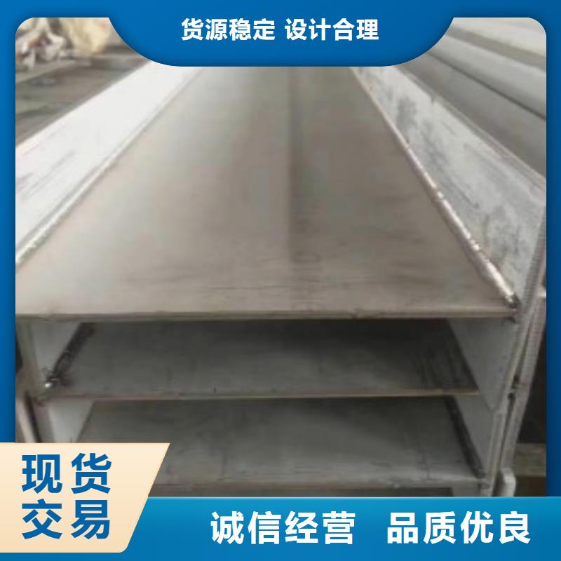 【真实拍摄品质可靠 H型钢,L290实体诚信经营】-28354.com