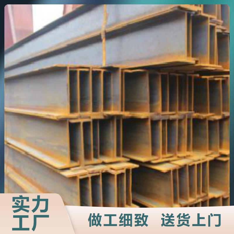 H型钢石油裂化管实力商家供货稳定