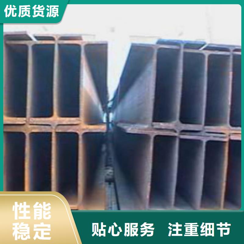 H型钢石油裂化管实力商家供货稳定