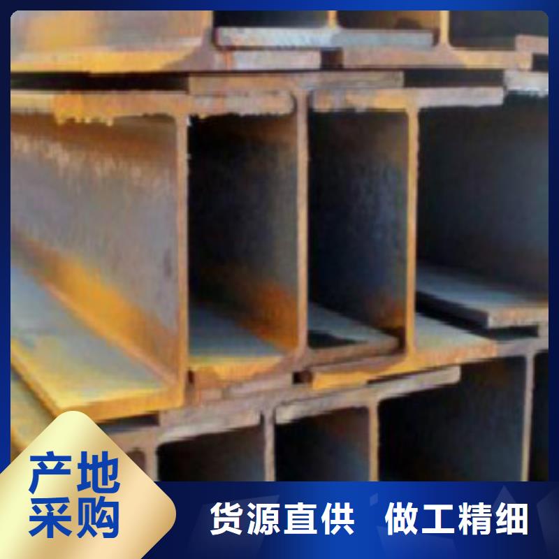 H型钢_Q355E钢板丰富的行业经验