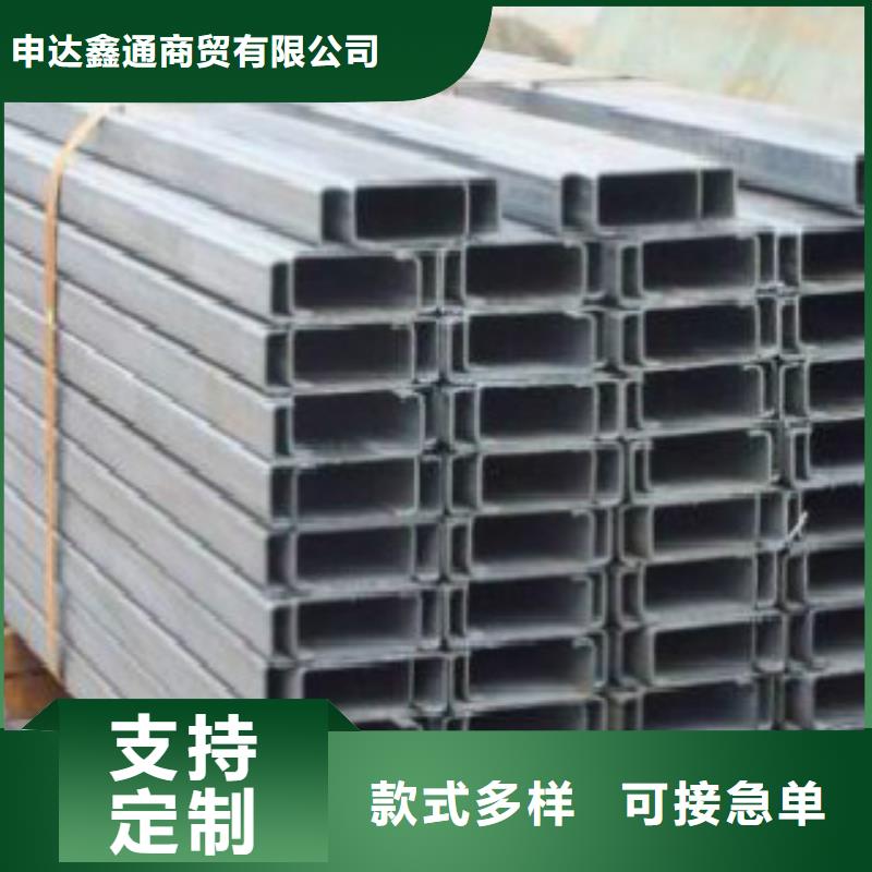 C型钢Q355B无缝钢管质量好