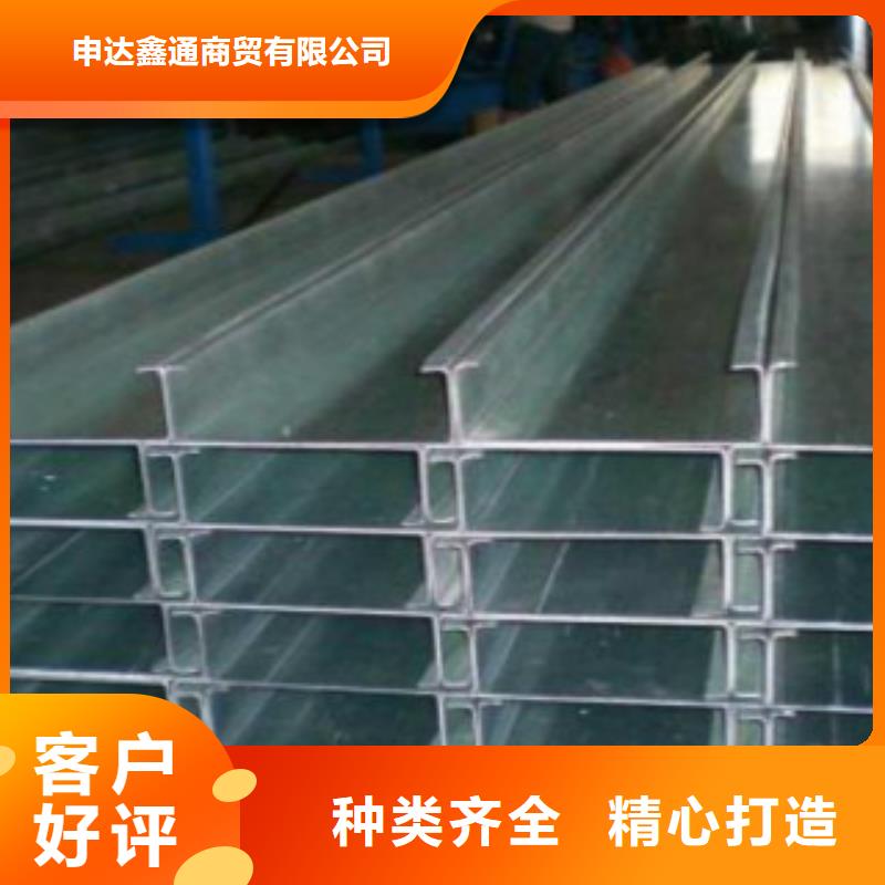 C型钢镀锌钢管工艺成熟