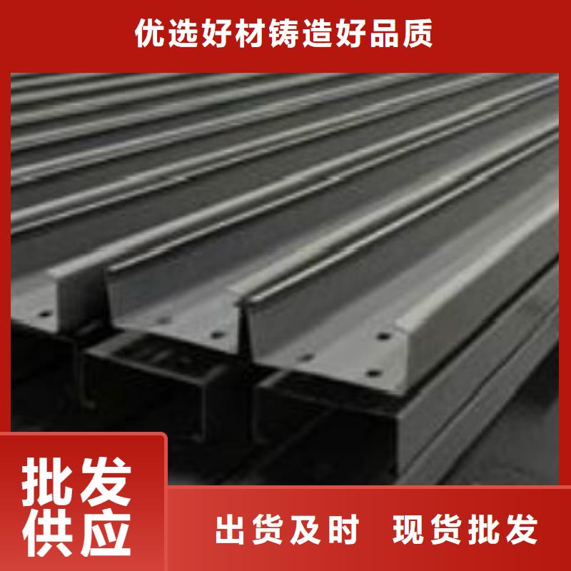 C型钢镀锌钢管工艺成熟