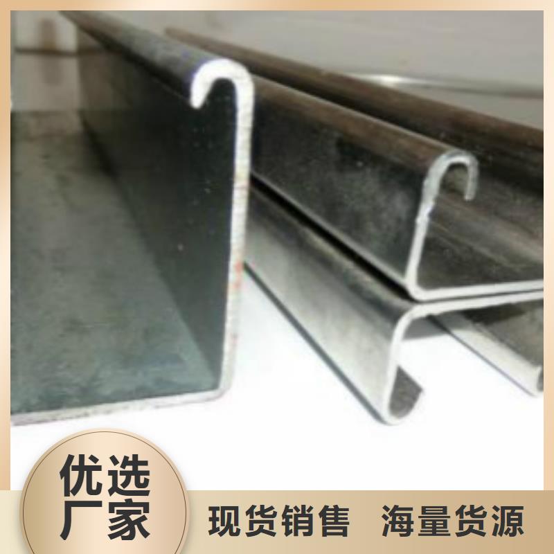 C型钢Q355B诚信为本