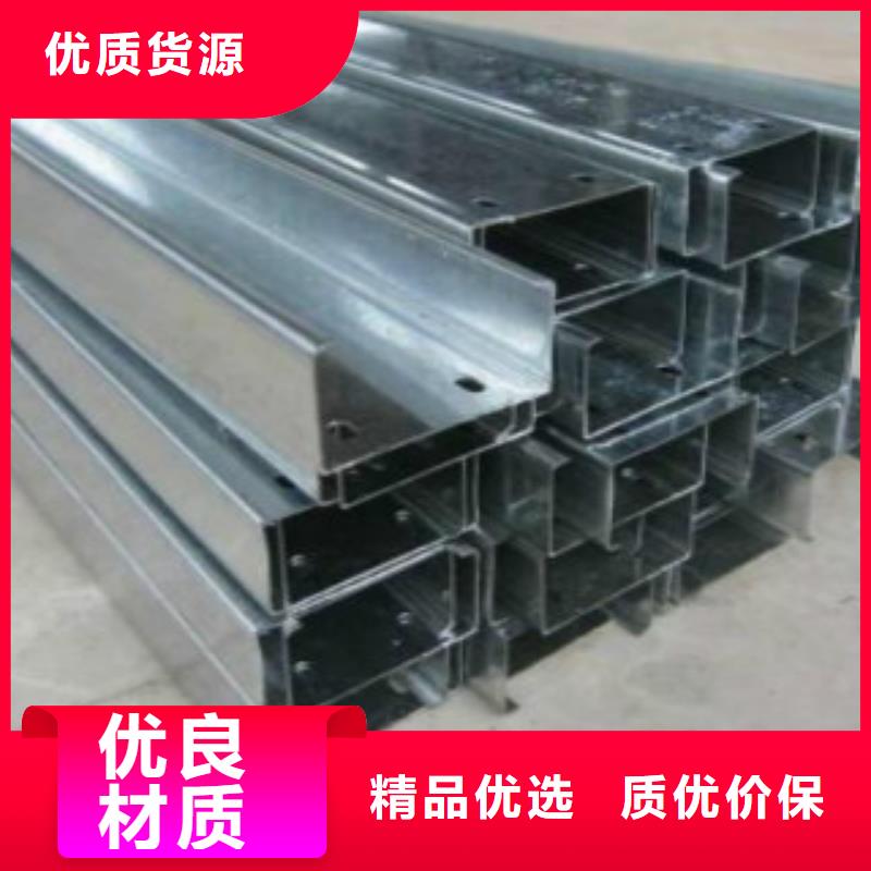 C型钢Q355B诚信为本