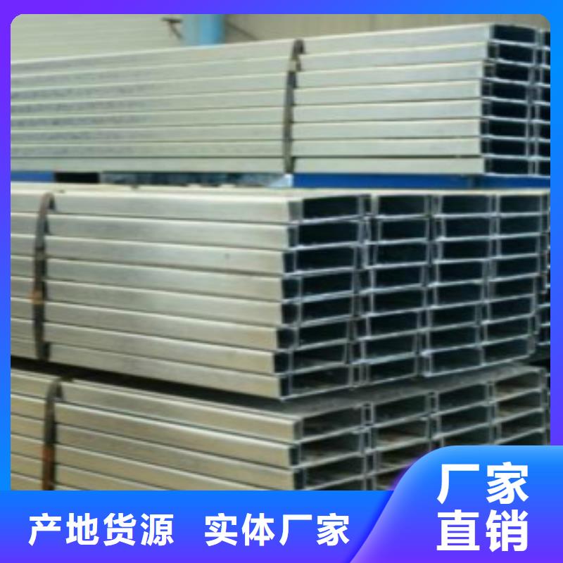 C型钢Q355B无缝钢管质量好