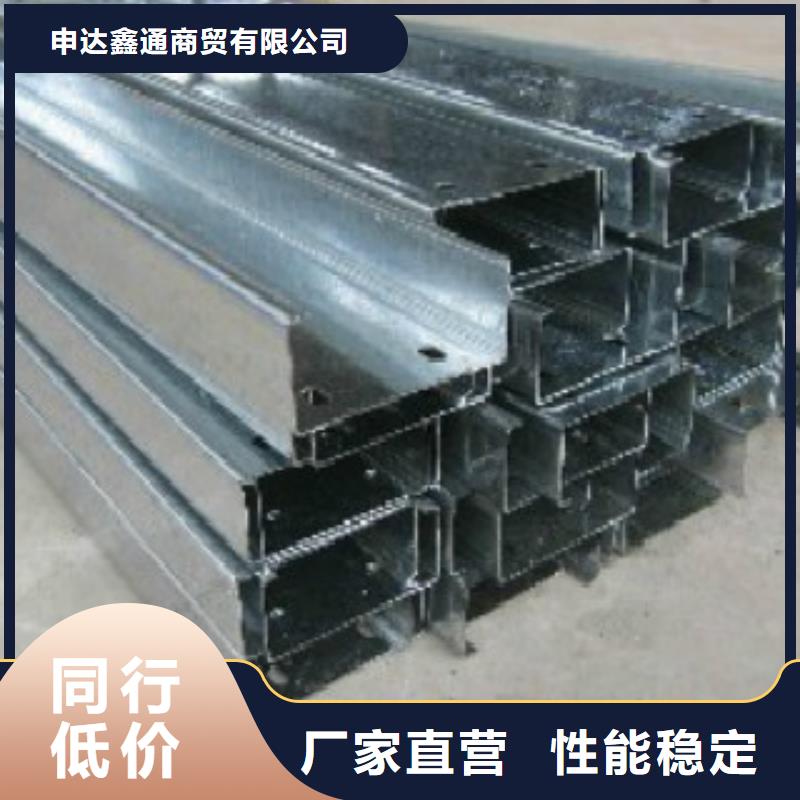 C型钢Q355B无缝钢管质量好