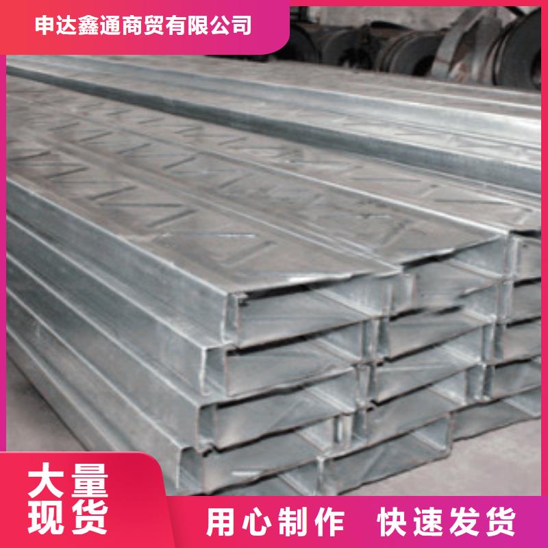 C型钢Q355B无缝钢管质量好