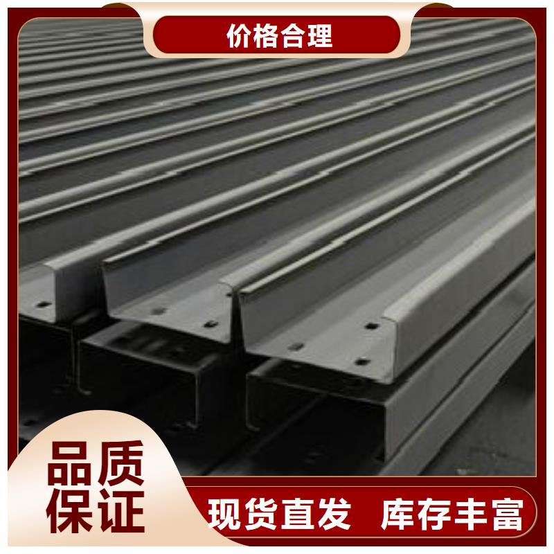 C型钢Q355B无缝钢管质量好