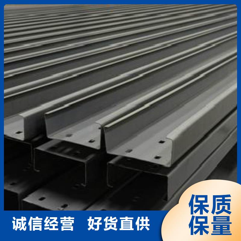 C型钢Q355B诚信为本