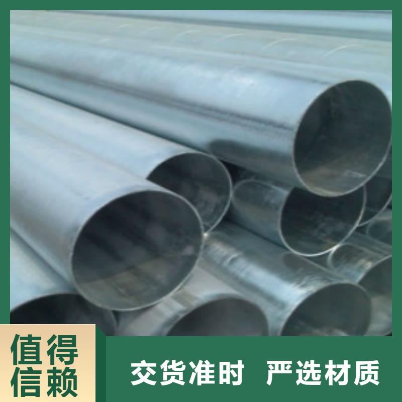 大棚管Q345B无缝钢管生产型