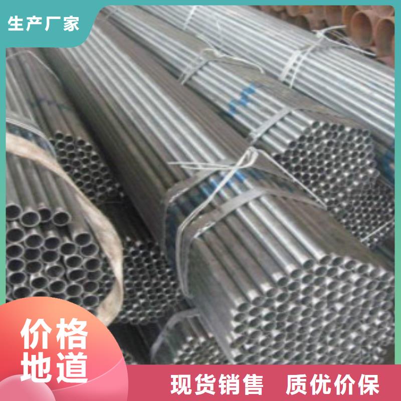 大棚管Q345B无缝钢管生产型