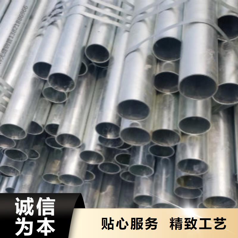【大棚管-H型钢出货及时】