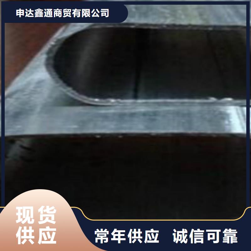 【大棚管-H型钢出货及时】