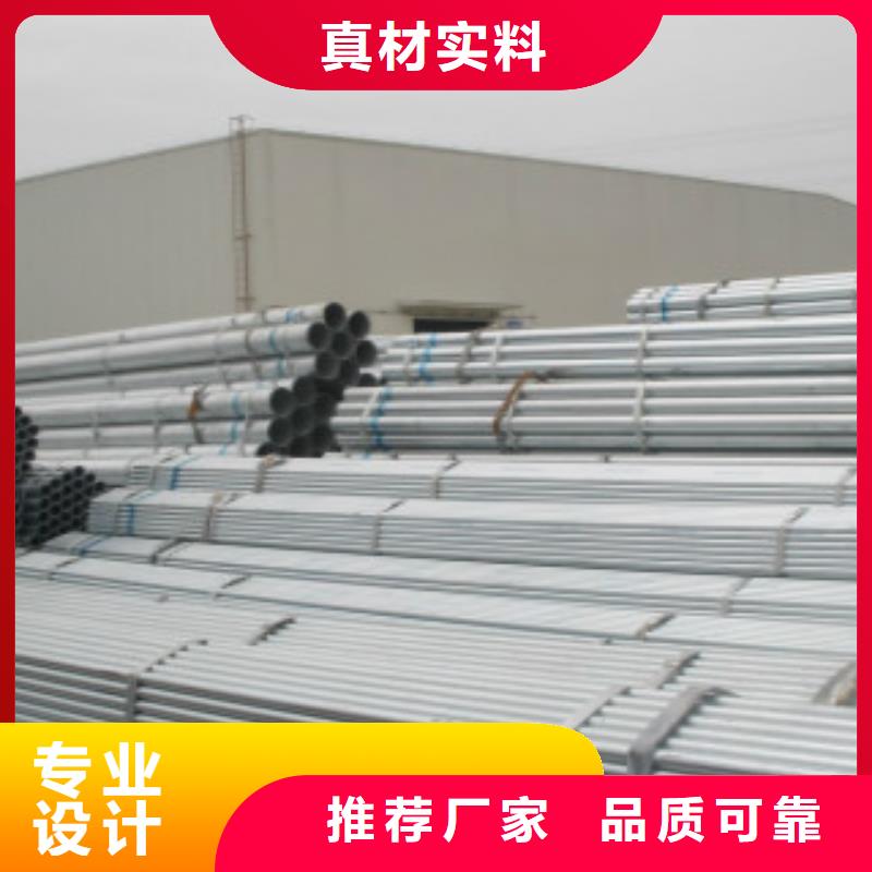 大棚管Q345B无缝钢管生产型