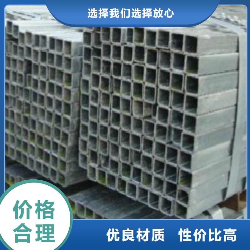 大棚管Q345B质量看得见