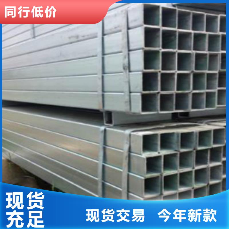 【大棚管石油裂化管买的放心安兴用的舒心】