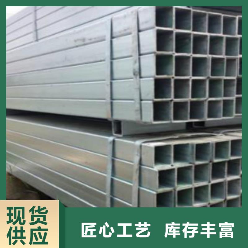 【大棚管石油裂化管买的放心安兴用的舒心】