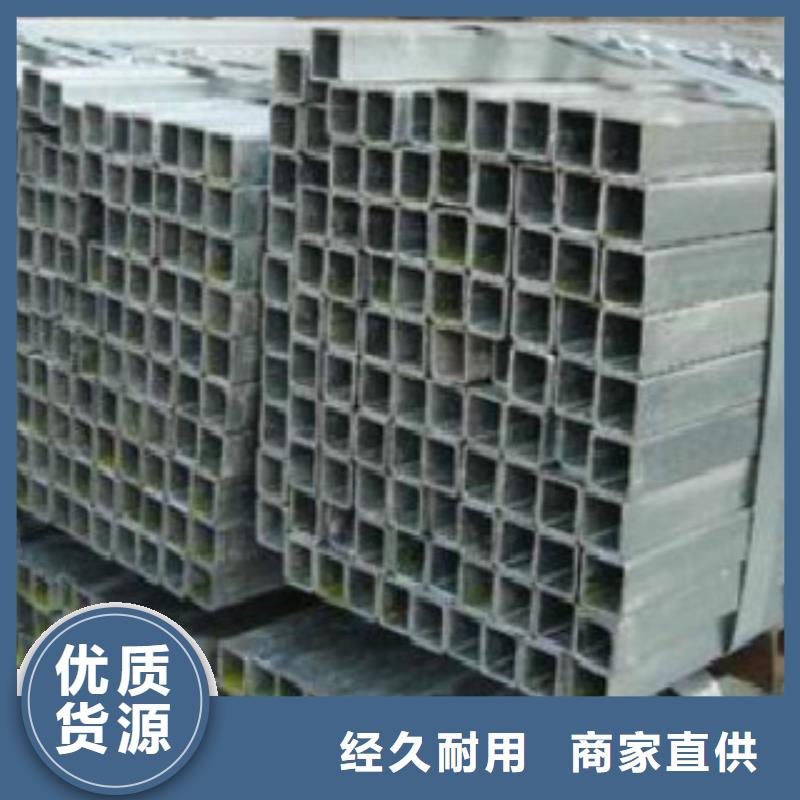 大棚管Q345B质量看得见