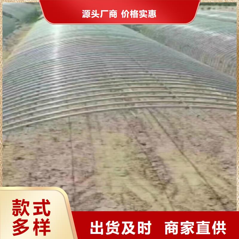 【大棚管-H型钢出货及时】