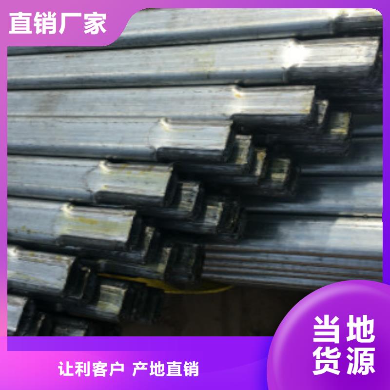 大棚管-锅炉管真诚合作
