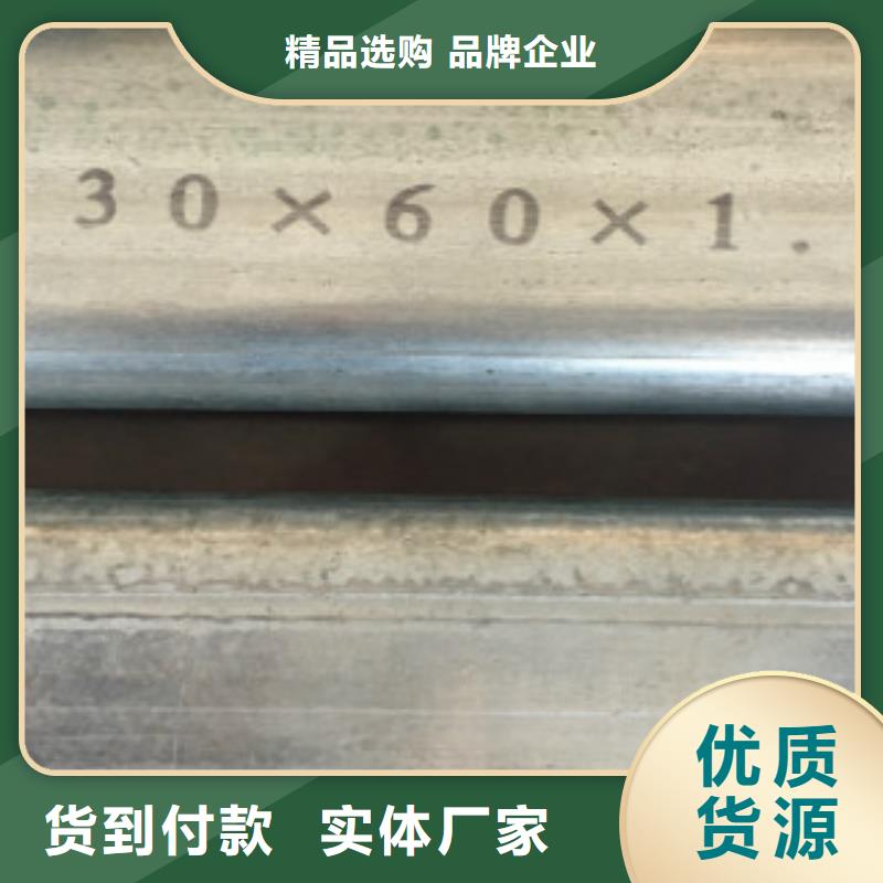 【大棚管-H型钢出货及时】