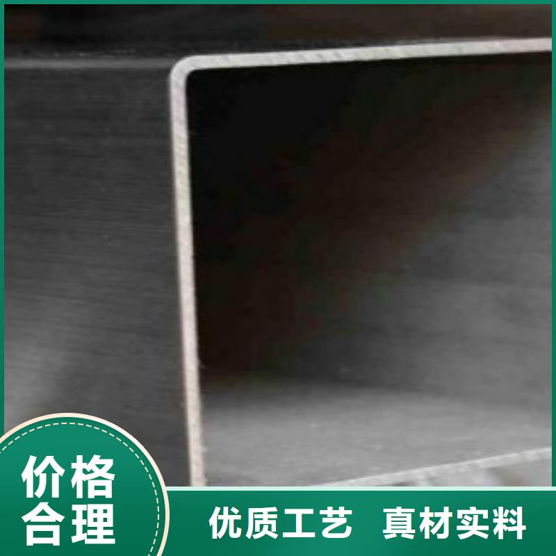 【大量现货 扁通钢管_E无缝钢管批发供应】-申达鑫通商贸有限公司