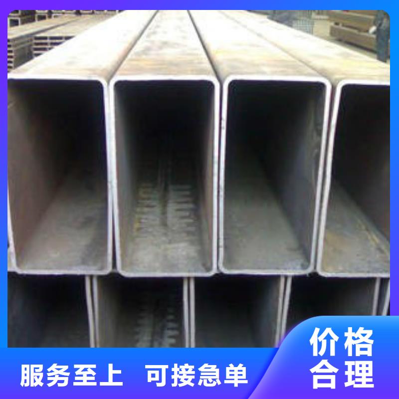 扁通钢管,C品质优良