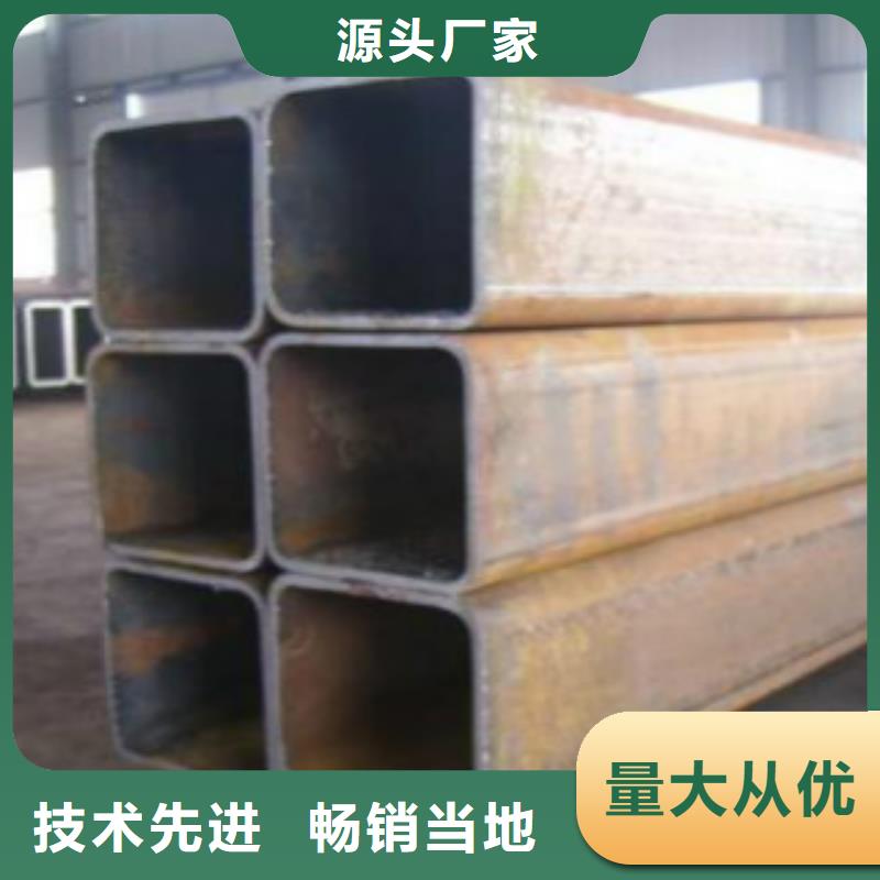 【 扁通钢管_E无缝钢管批发供应】同城品牌