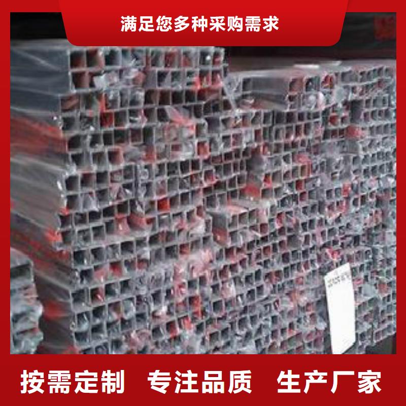 扁通钢管A333Gr.6无缝钢管采购无忧