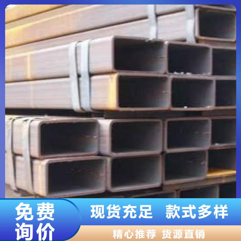【扁通钢管】_锅炉管自产自销 申达鑫通商贸(温州市分公司)