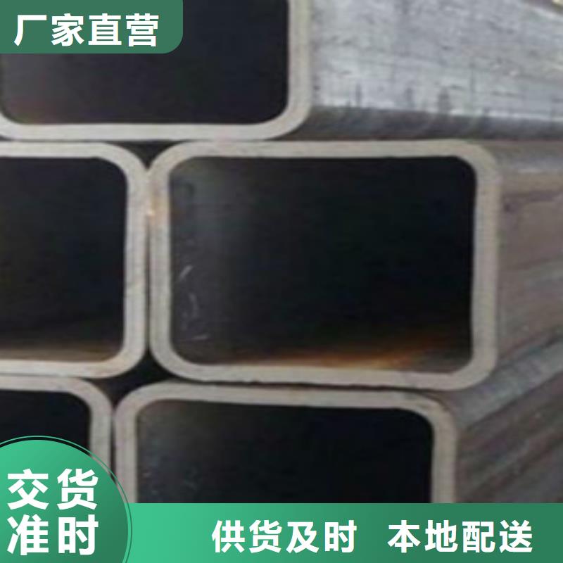 扁通钢管A333Gr.6无缝钢管采购无忧