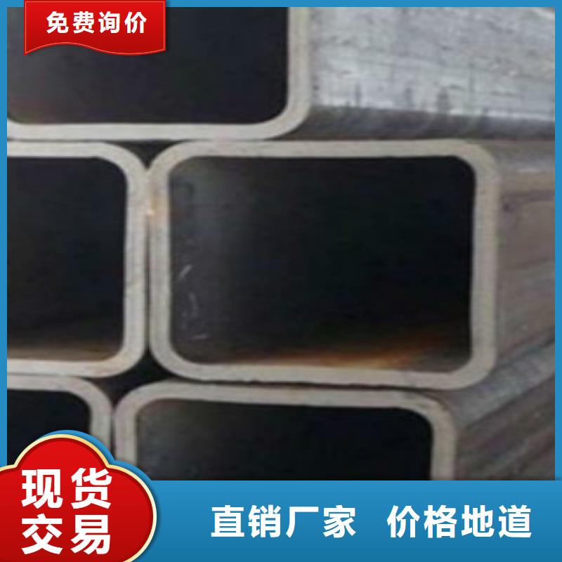 扁通钢管A333Gr.6无缝钢管采购无忧