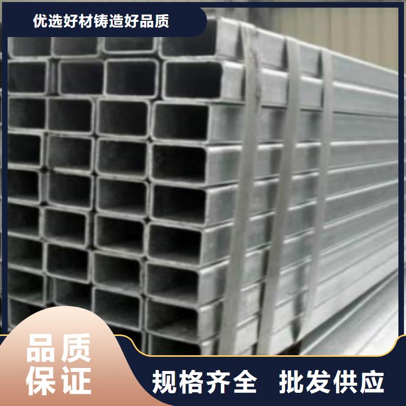 扁通钢管A333Gr.6无缝钢管采购无忧