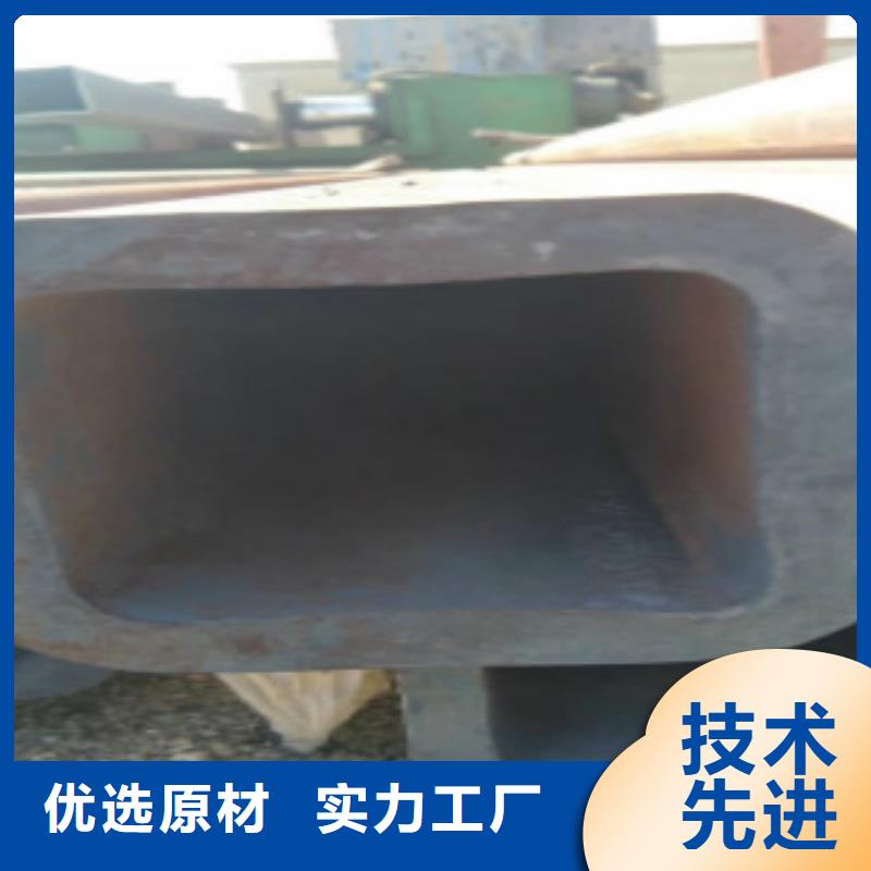 扁通钢管A333Gr.6无缝钢管采购无忧