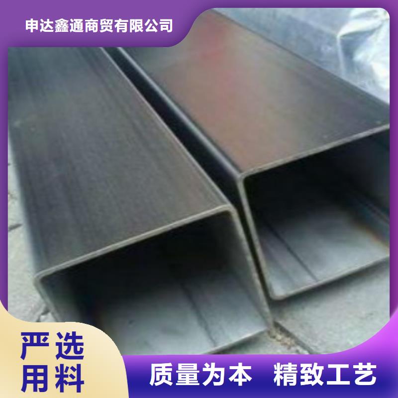 品牌专营【钢扁通管】 H型钢精工细作品质优良《性价比高》