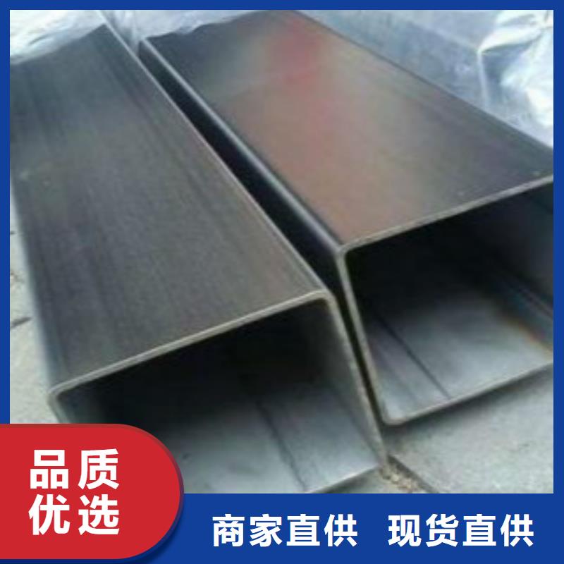 【钢扁通管】 H型钢精工细作品质优良为您提供一站式采购服务