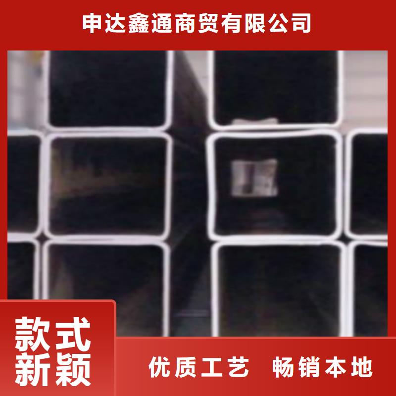 钢扁通管_E无缝钢管高质量高信誉