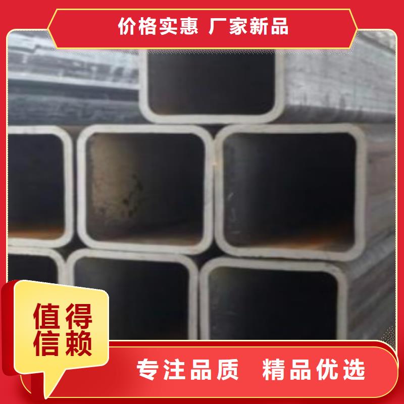 品牌专营【钢扁通管】 H型钢精工细作品质优良《性价比高》