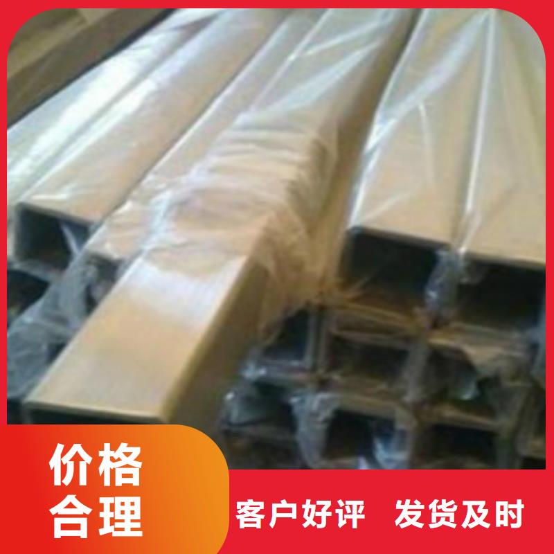 钢扁通管-【Q460D钢板】多种款式可随心选择