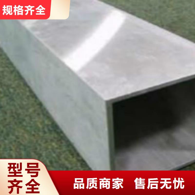 钢扁通管,化肥用碳素无缝钢管支持定制贴心售后